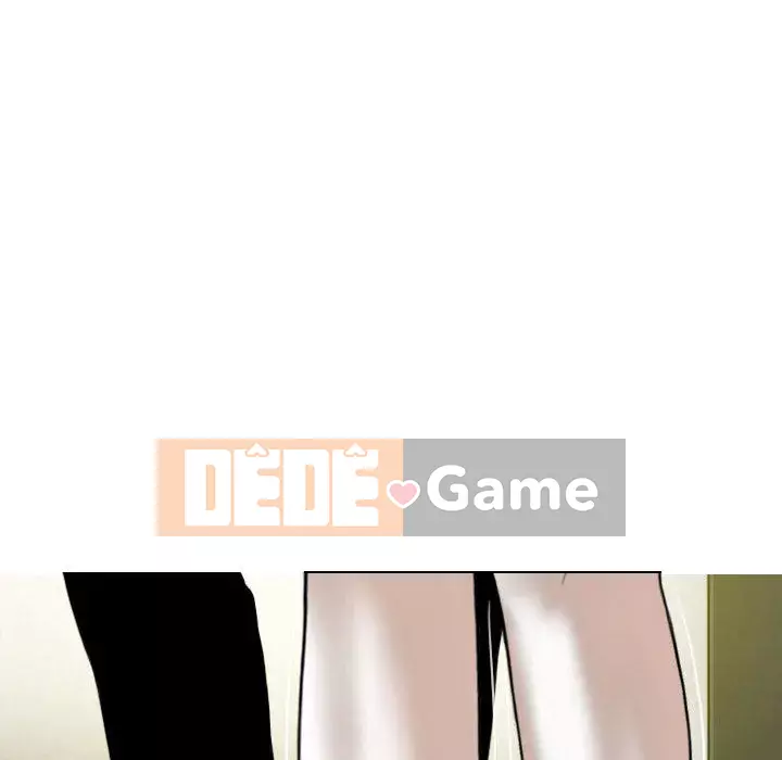 Chỉ yêu người phụ nữ đó Chương 1-3