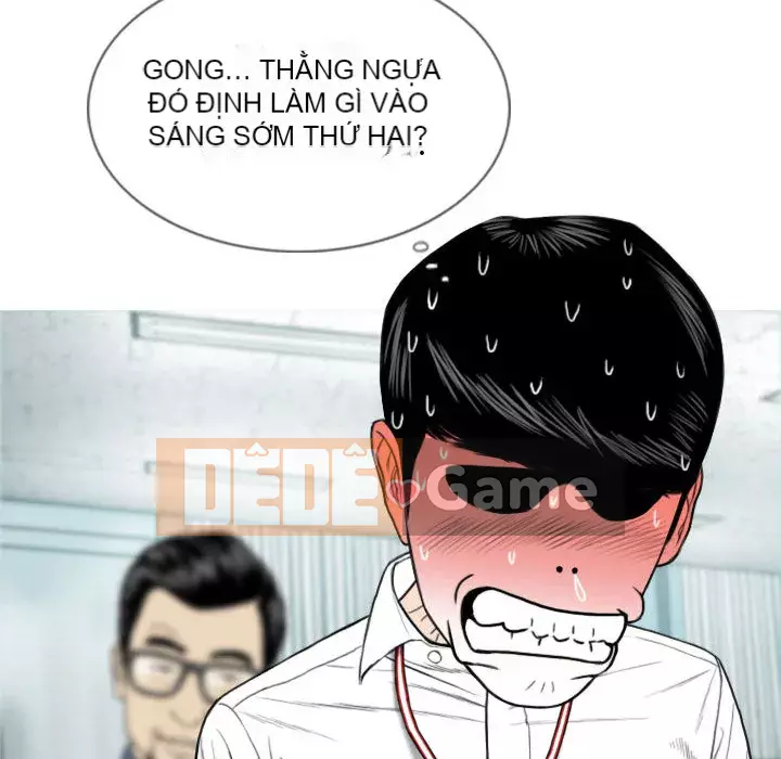 Chỉ yêu người phụ nữ đó Chương 1-3