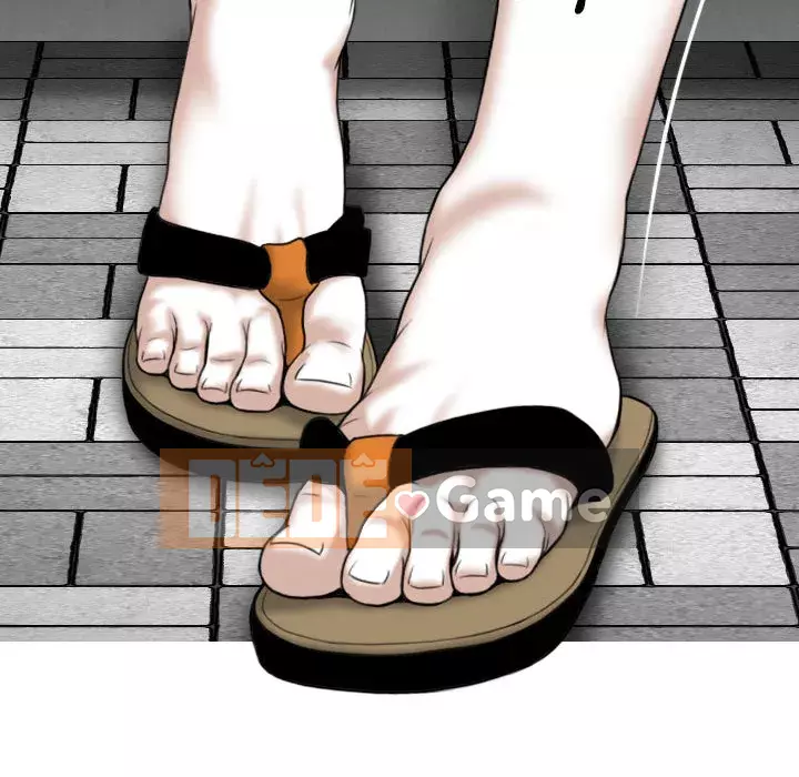 Chỉ yêu người phụ nữ đó Chương 1-3