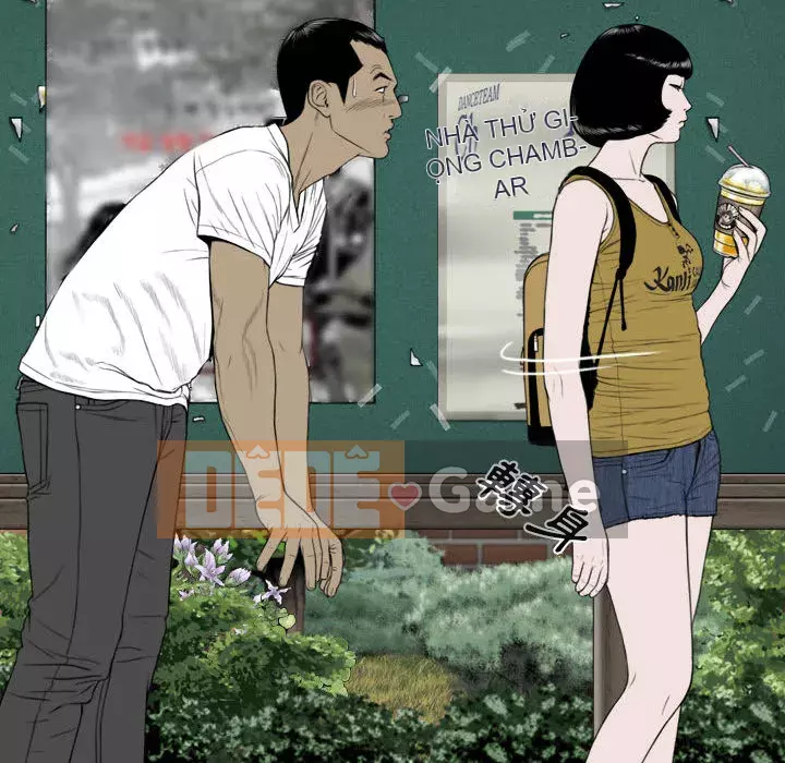 Chỉ yêu người phụ nữ đó Chương 1-3