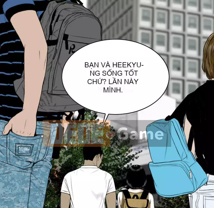 Chỉ yêu người phụ nữ đó Chương 1-3