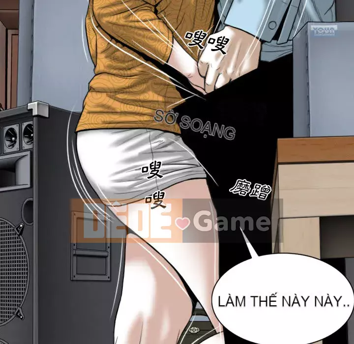 Chỉ yêu người phụ nữ đó Chương 1-3