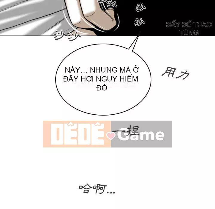 Chỉ yêu người phụ nữ đó Chương 1-3