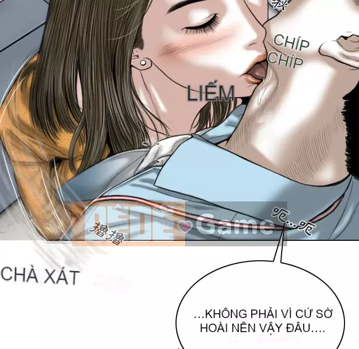 Chỉ yêu người phụ nữ đó Chương 1-3