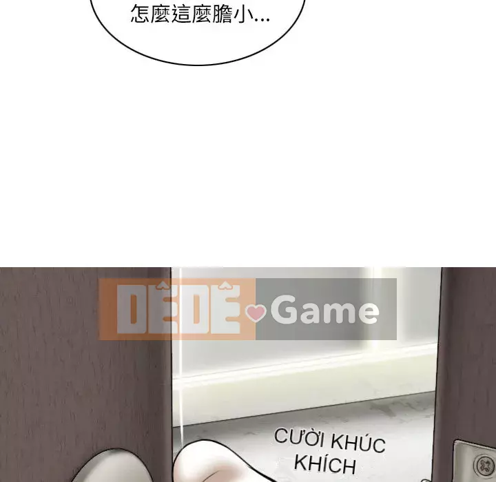 Chỉ yêu người phụ nữ đó Chương 1-3