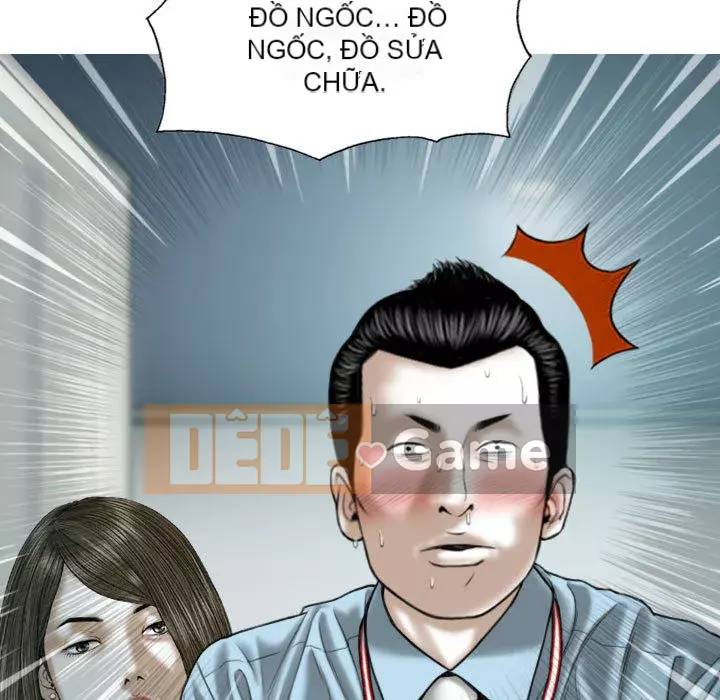 Chỉ yêu người phụ nữ đó Chương 1-3