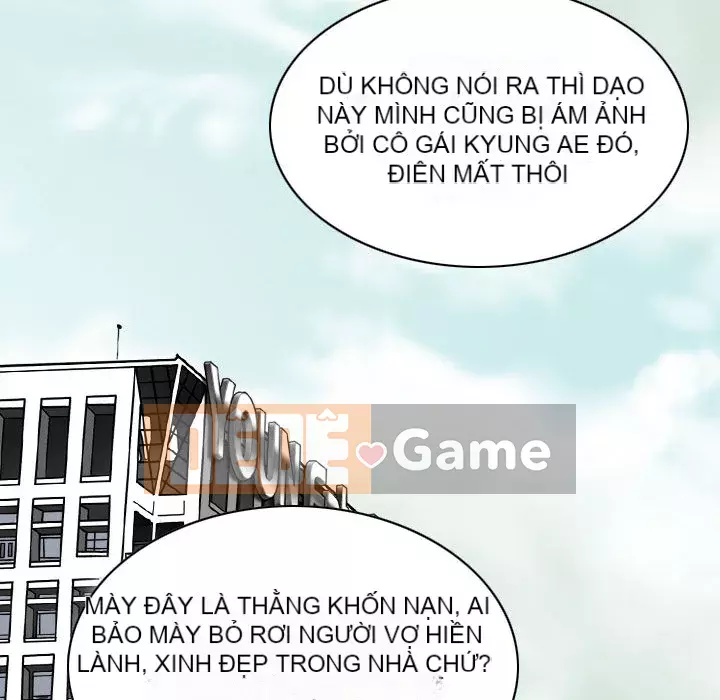 Chỉ yêu người phụ nữ đó Chương 1-3