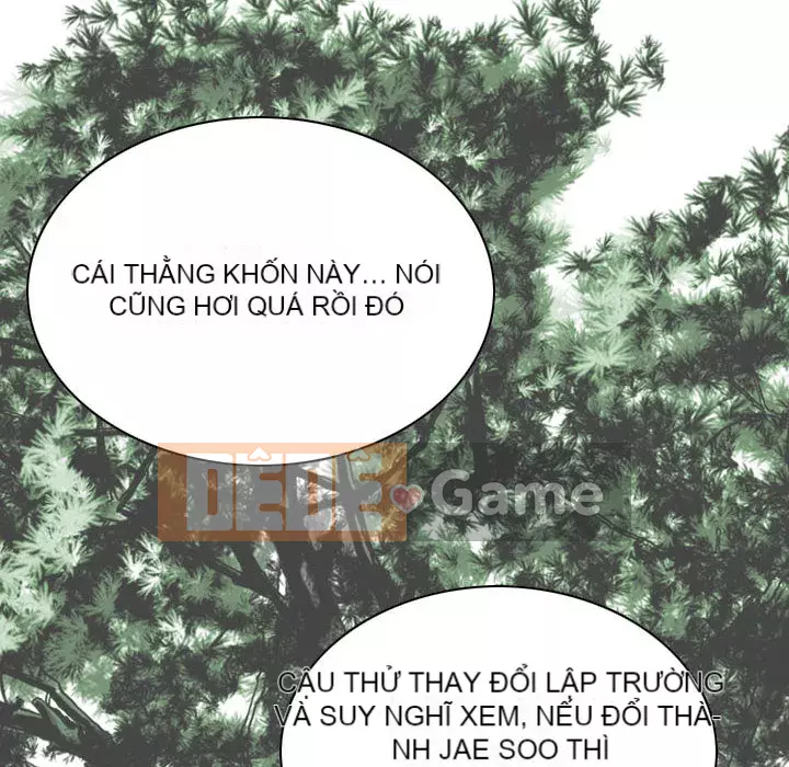 Chỉ yêu người phụ nữ đó Chương 1-3