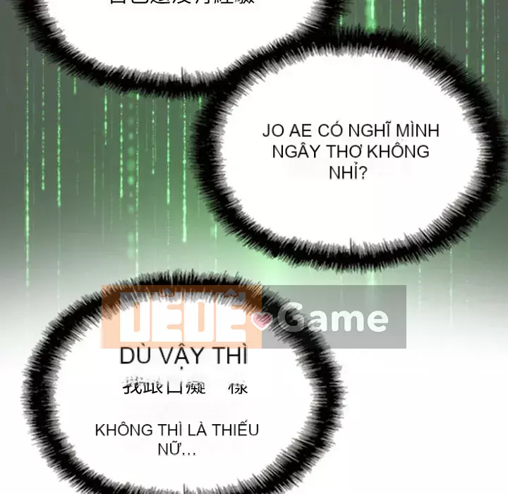 Chỉ yêu người phụ nữ đó Chương 1-3