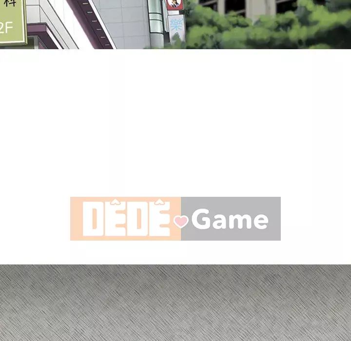 Chỉ yêu người phụ nữ đó Chương 1-3