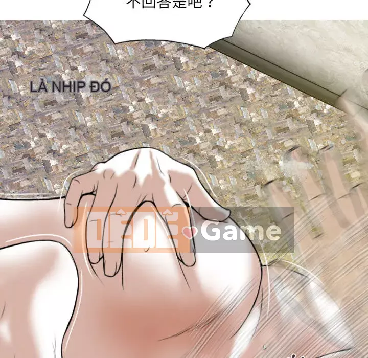 Chỉ yêu người phụ nữ đó Chương 1-3