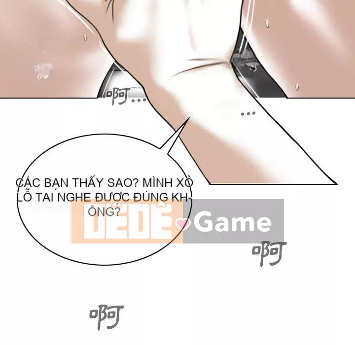 Chỉ yêu người phụ nữ đó Chương 1-3