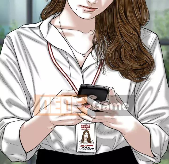 Chỉ yêu người phụ nữ đó Chương 1-3