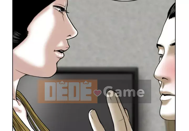 Chỉ yêu người phụ nữ đó Chương 1-3