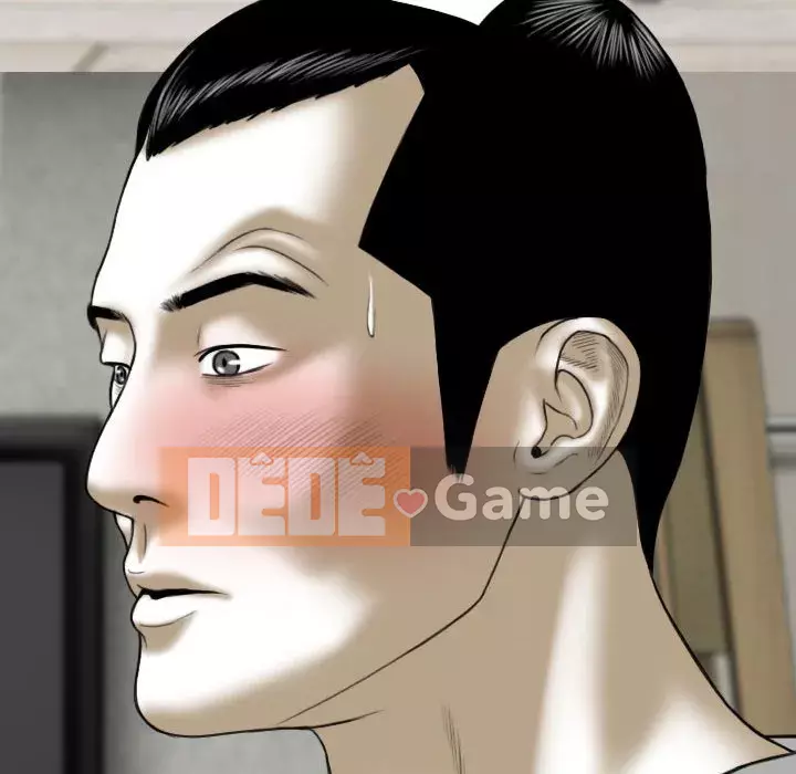 Chỉ yêu người phụ nữ đó Chương 1-3