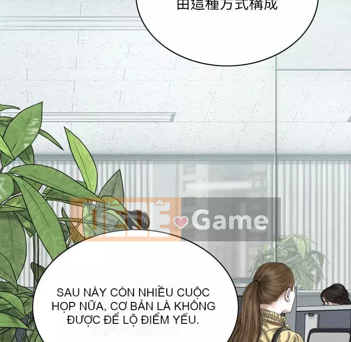 Chỉ yêu người phụ nữ đó Chương 1-3