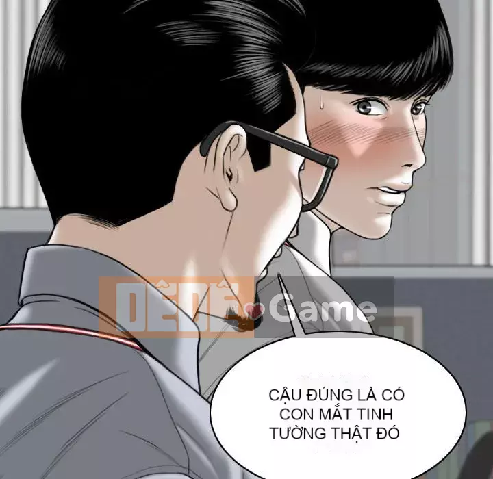 Chỉ yêu người phụ nữ đó Chương 1-3