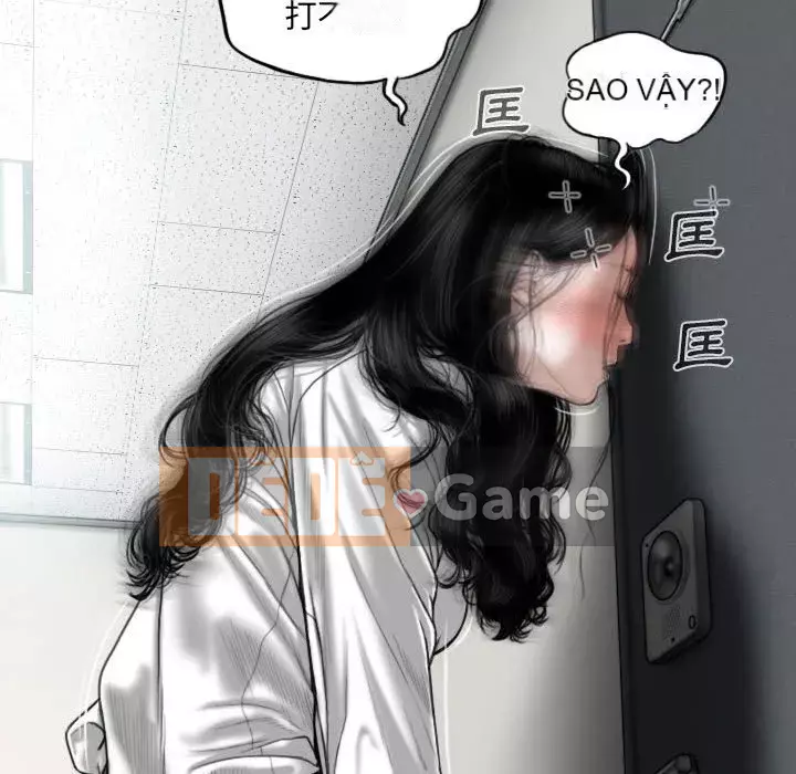 Chỉ yêu người phụ nữ đó Chương 1-3