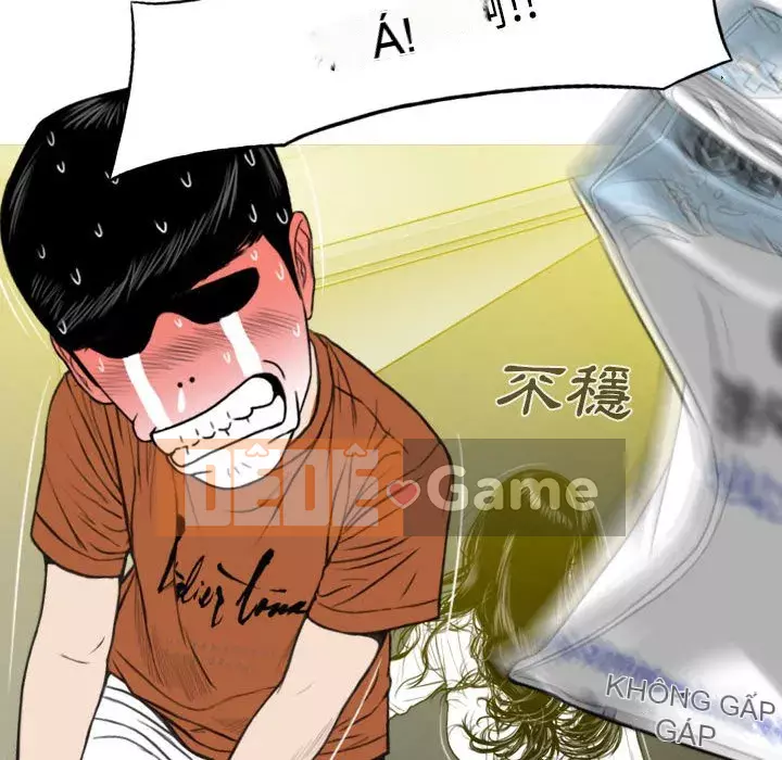 Chỉ yêu người phụ nữ đó Chương 1-3