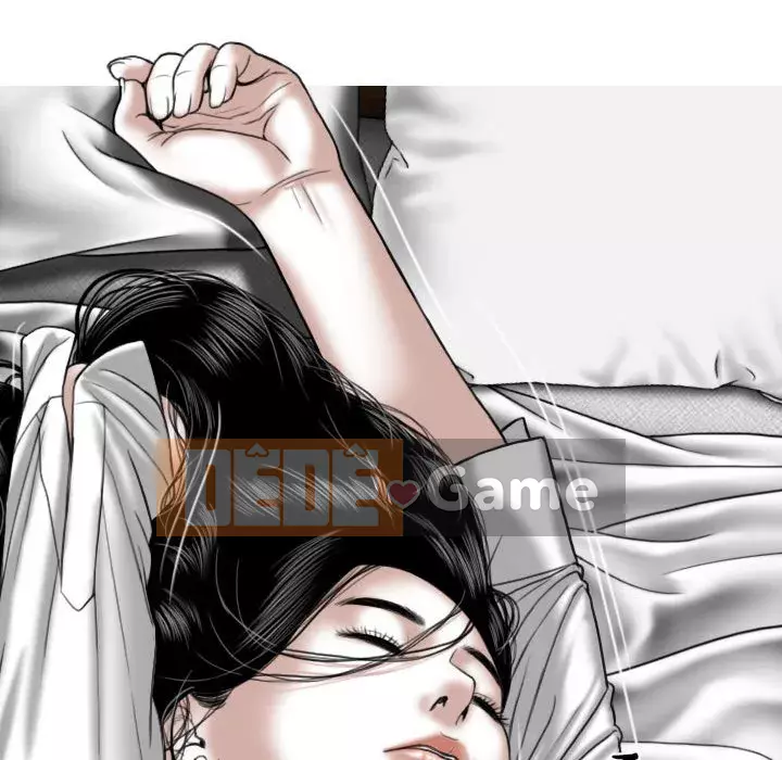 Chỉ yêu người phụ nữ đó Chương 1-3