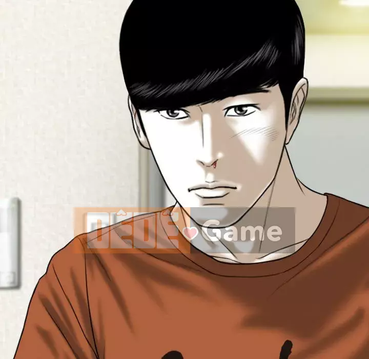 Chỉ yêu người phụ nữ đó Chương 1-3