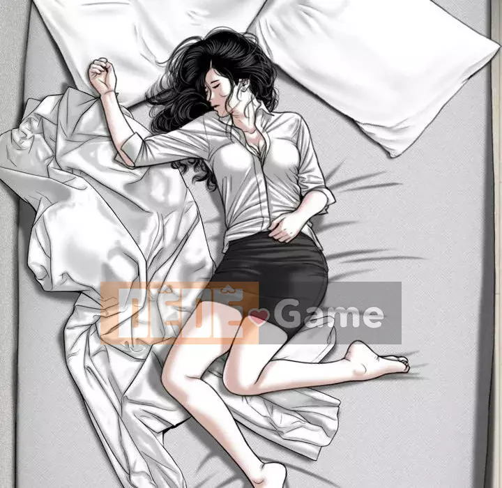 Chỉ yêu người phụ nữ đó Chương 1-3