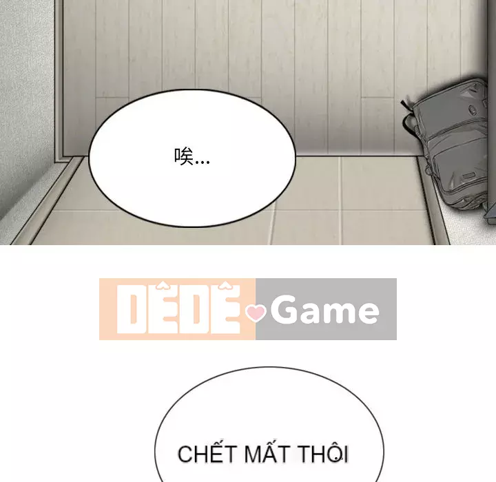 Chỉ yêu người phụ nữ đó Chương 1-3