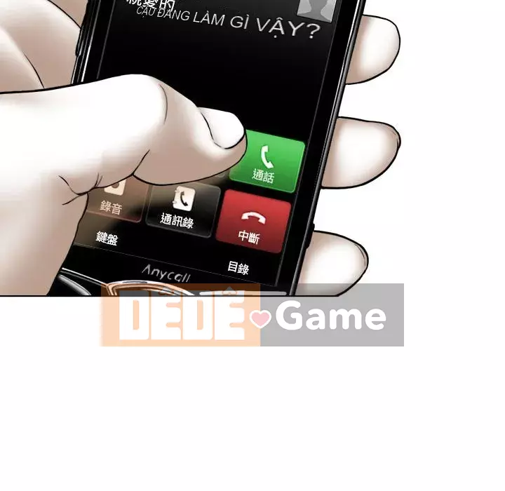 Chỉ yêu người phụ nữ đó Chương 1-3