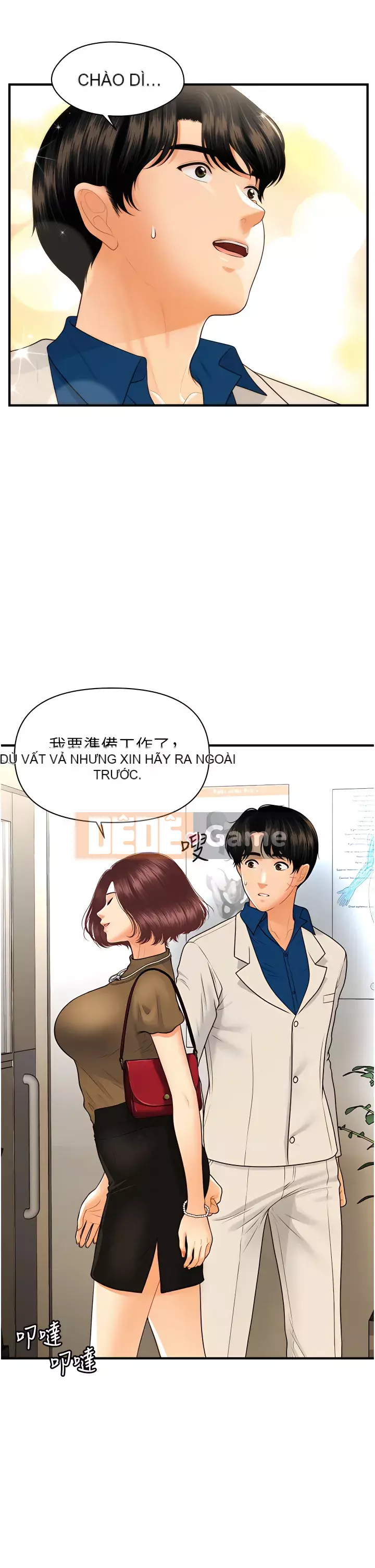 Gà y tế Chương 100