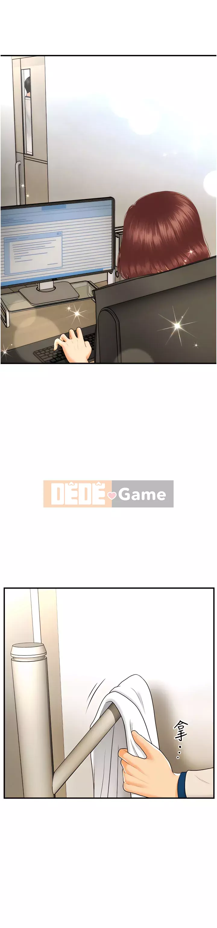 Gà y tế Chương 100