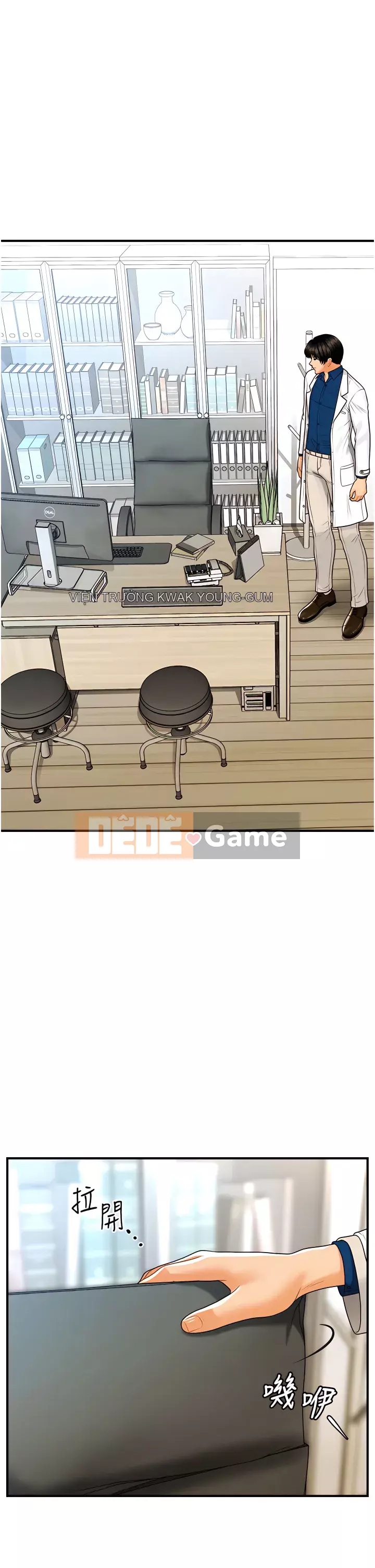 Gà y tế Chương 100