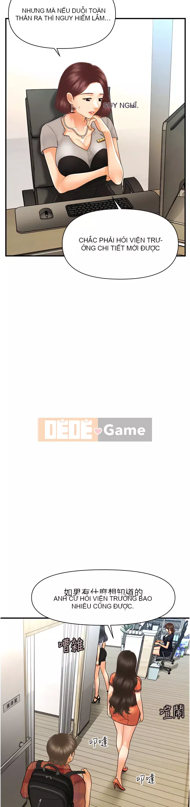 Gà y tế Chương 100