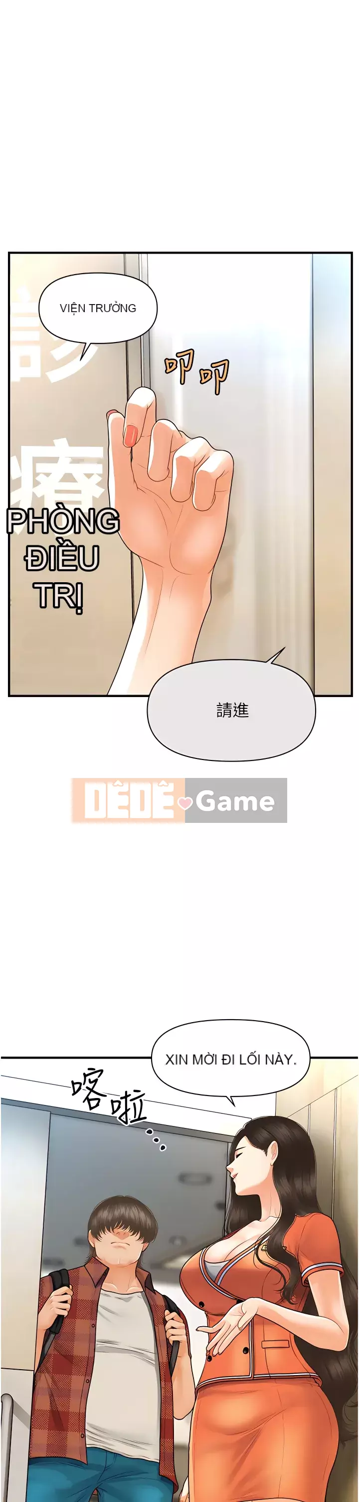 Gà y tế Chương 100