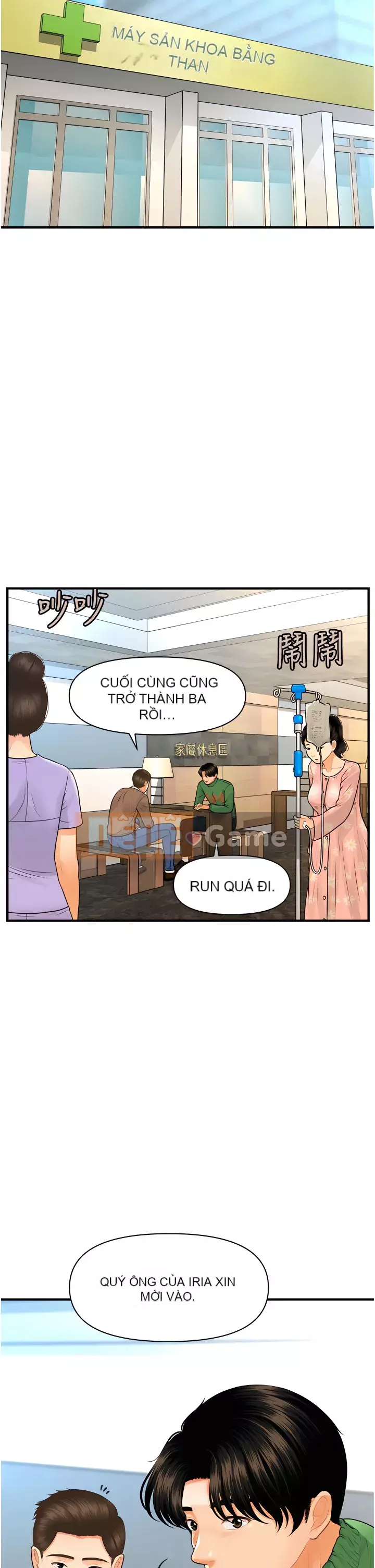 Gà y tế Chương 100