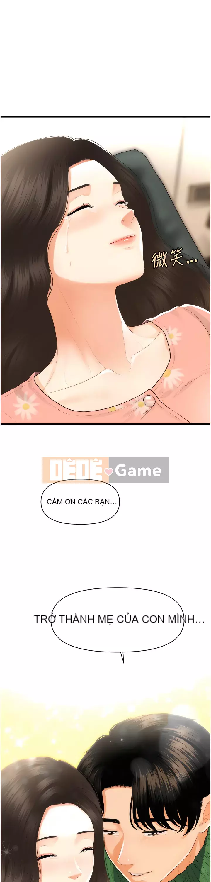 Gà y tế Chương 100