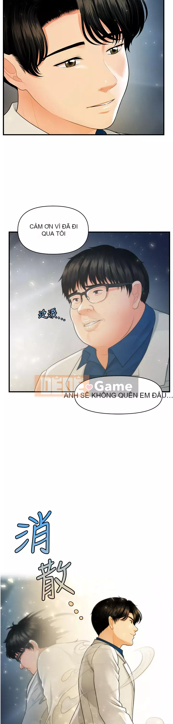 Gà y tế Chương 98-99