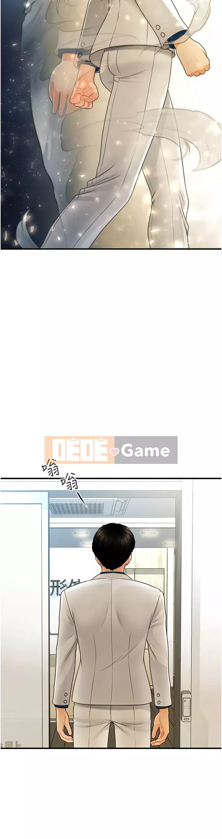 Gà y tế Chương 98-99