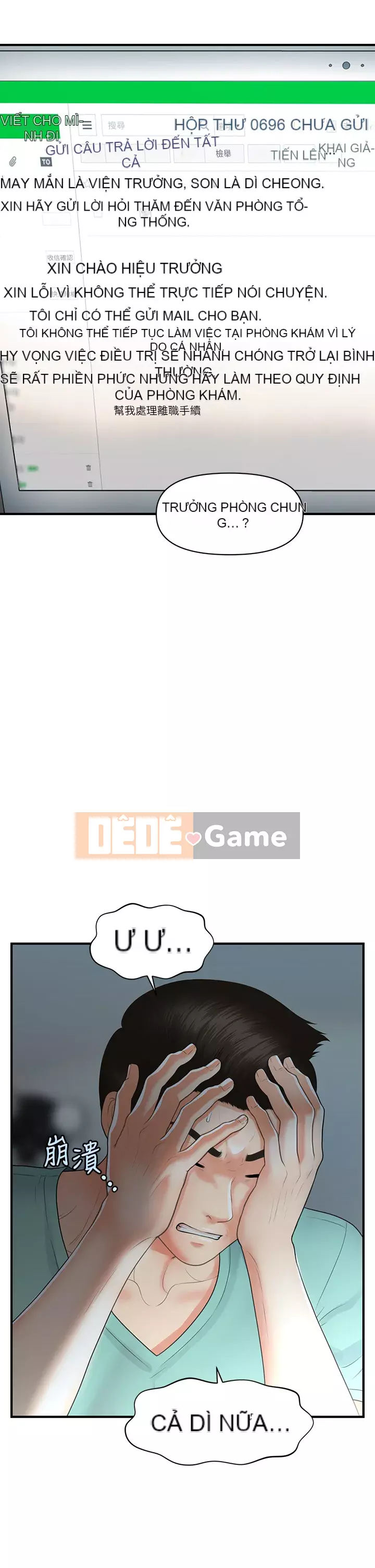 Gà y tế Chương 94-95