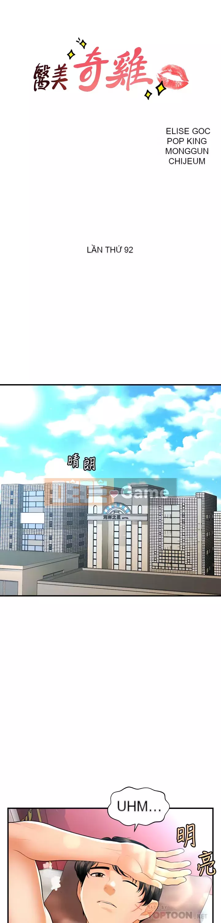 Gà y tế Chương 92-93