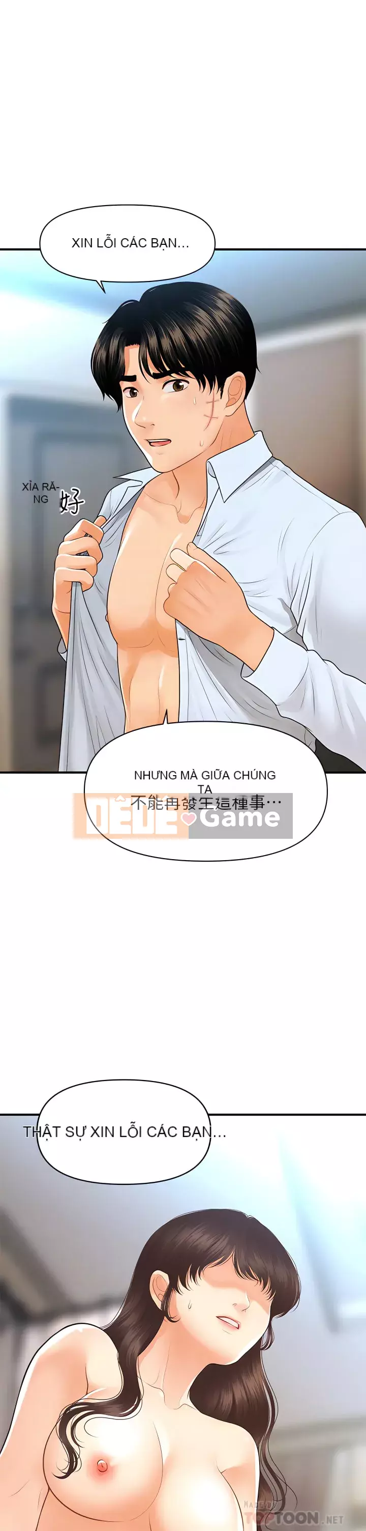 Gà y tế Chương 92-93