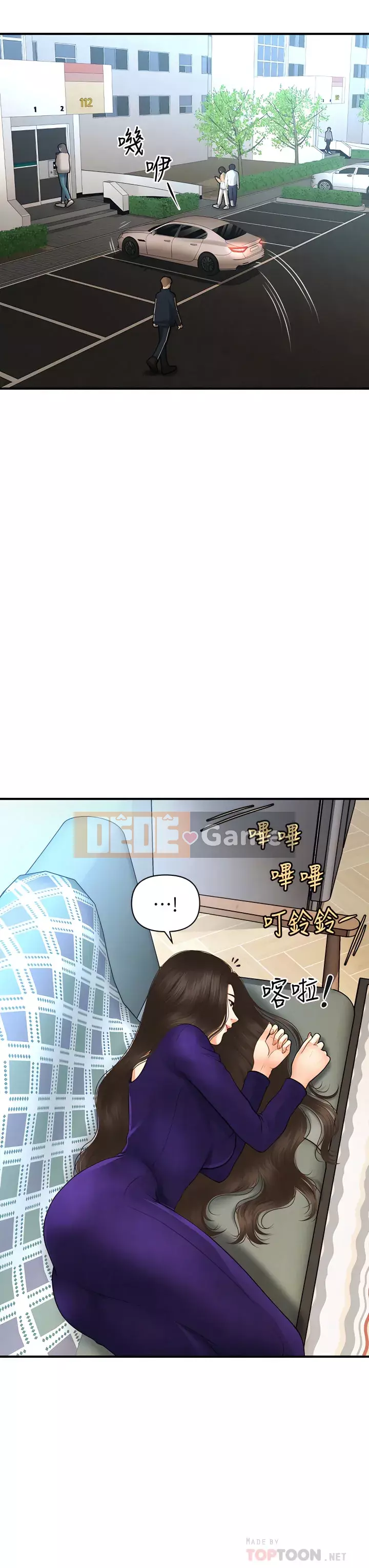 Gà y tế Chương 92-93