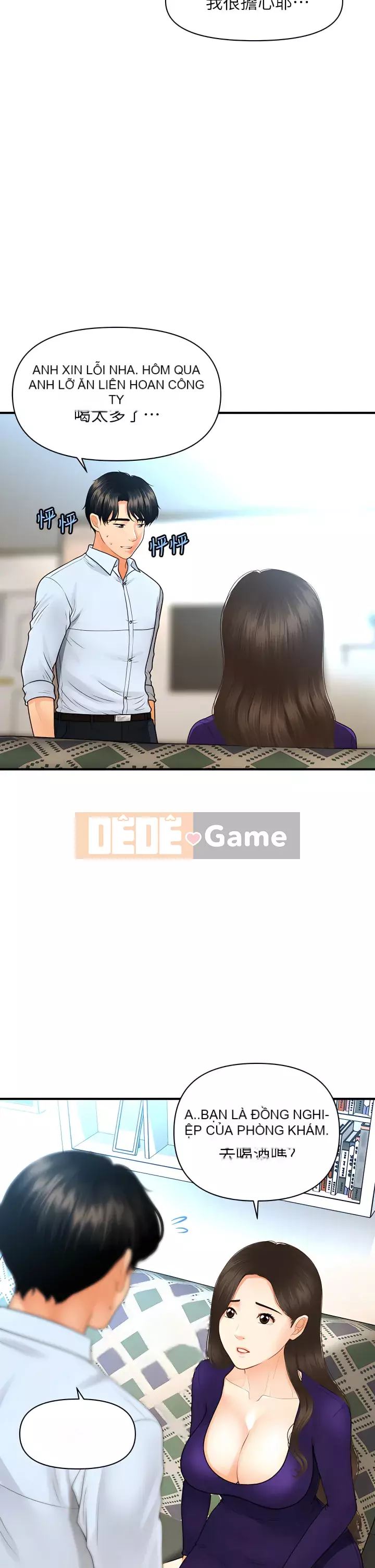 Gà y tế Chương 92-93