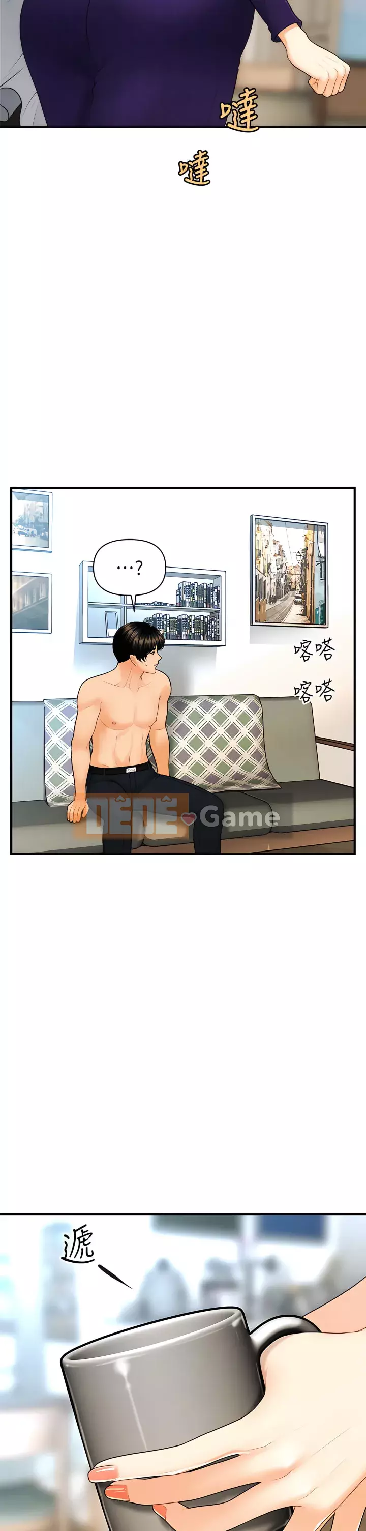 Gà y tế Chương 92-93