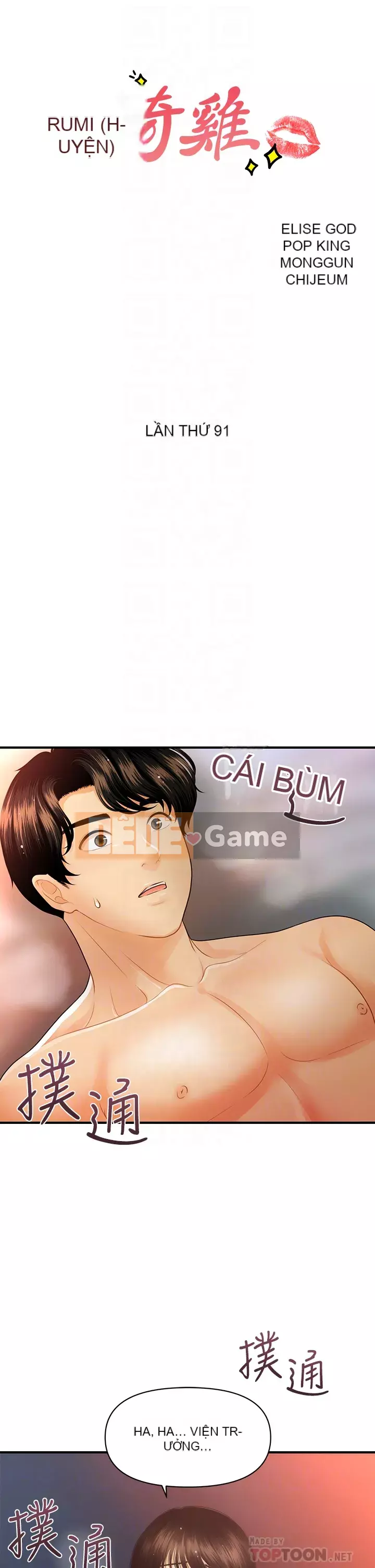 Gà y tế Chương 90-91