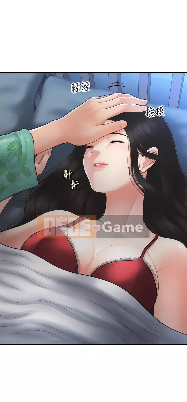 Gà y tế Chương 88-89