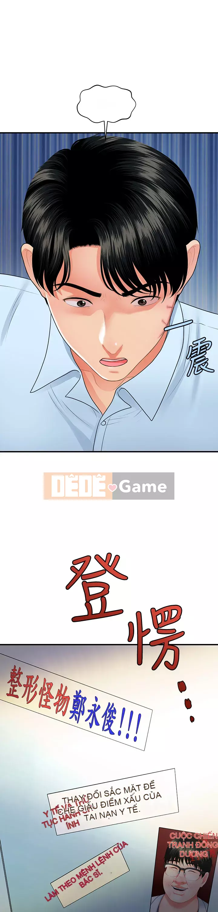 Gà y tế Chương 88-89