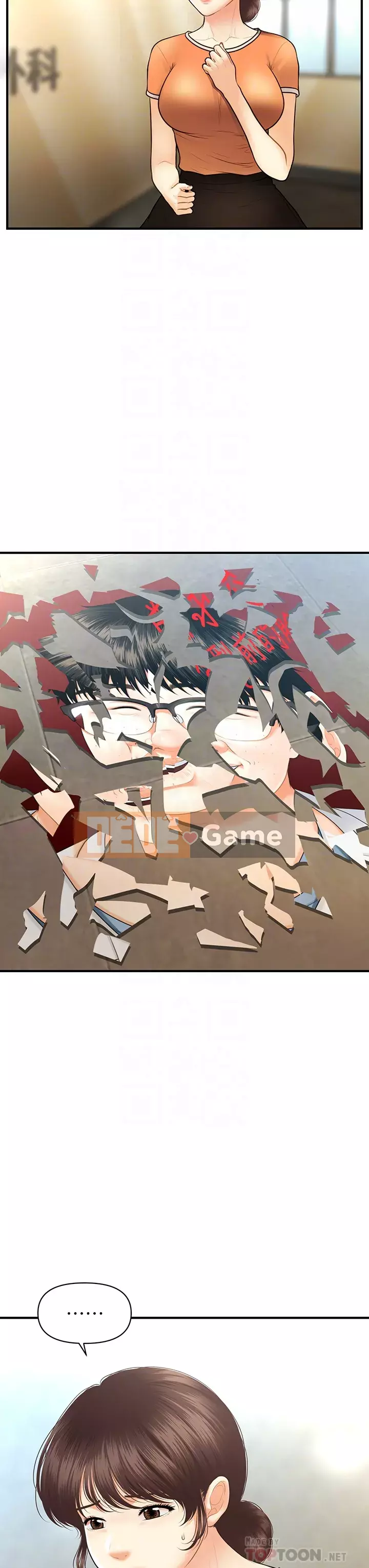 Gà y tế Chương 88-89