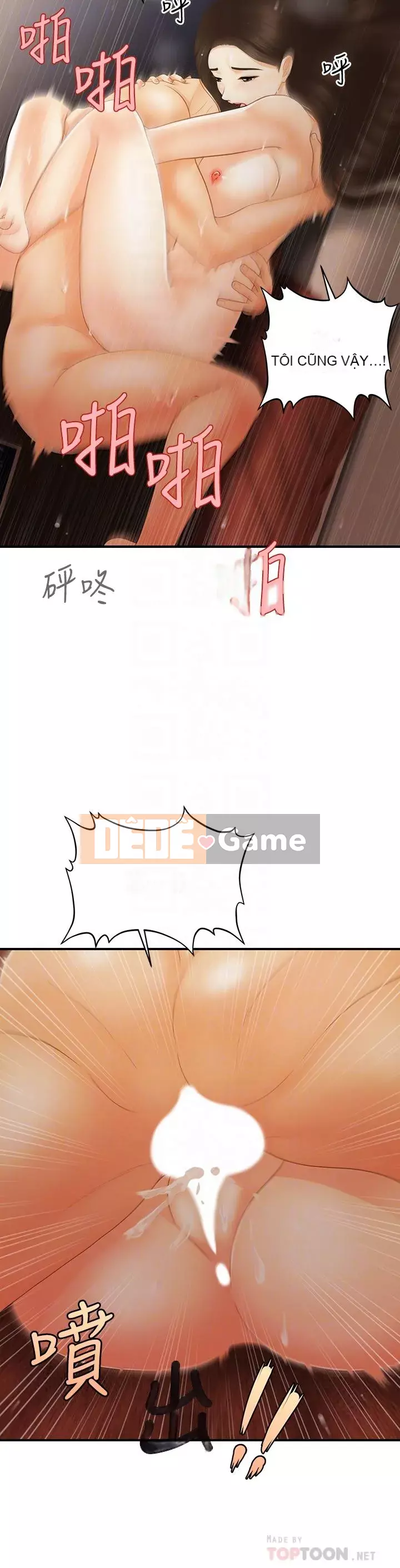 Gà y tế Chương 84-85