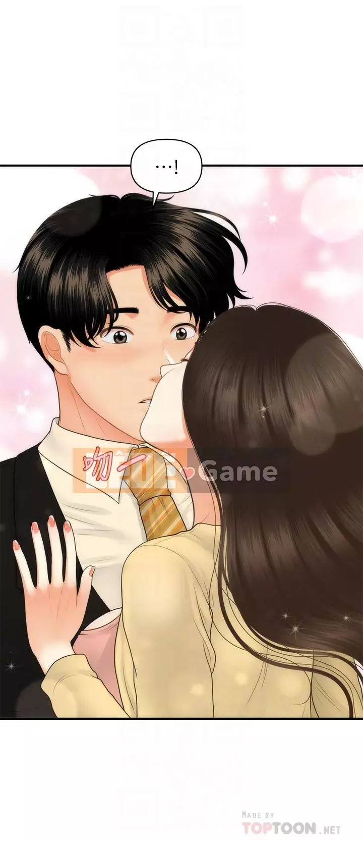 Gà y tế Chương 84-85