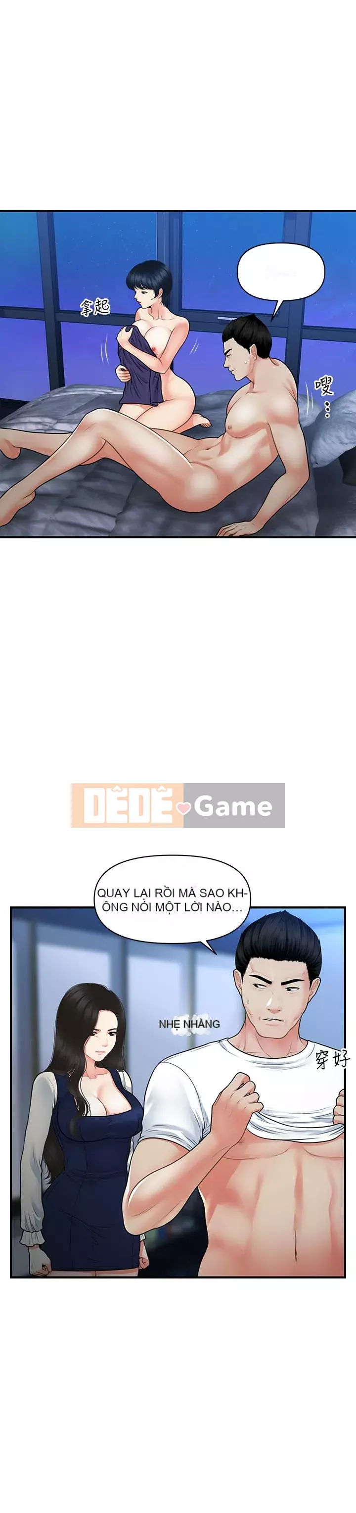 Gà y tế Chương 82-83